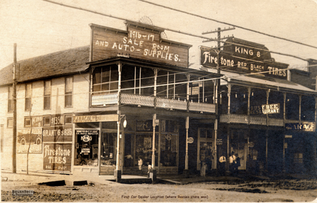 FirstCarDealershipReesesStoreLocation